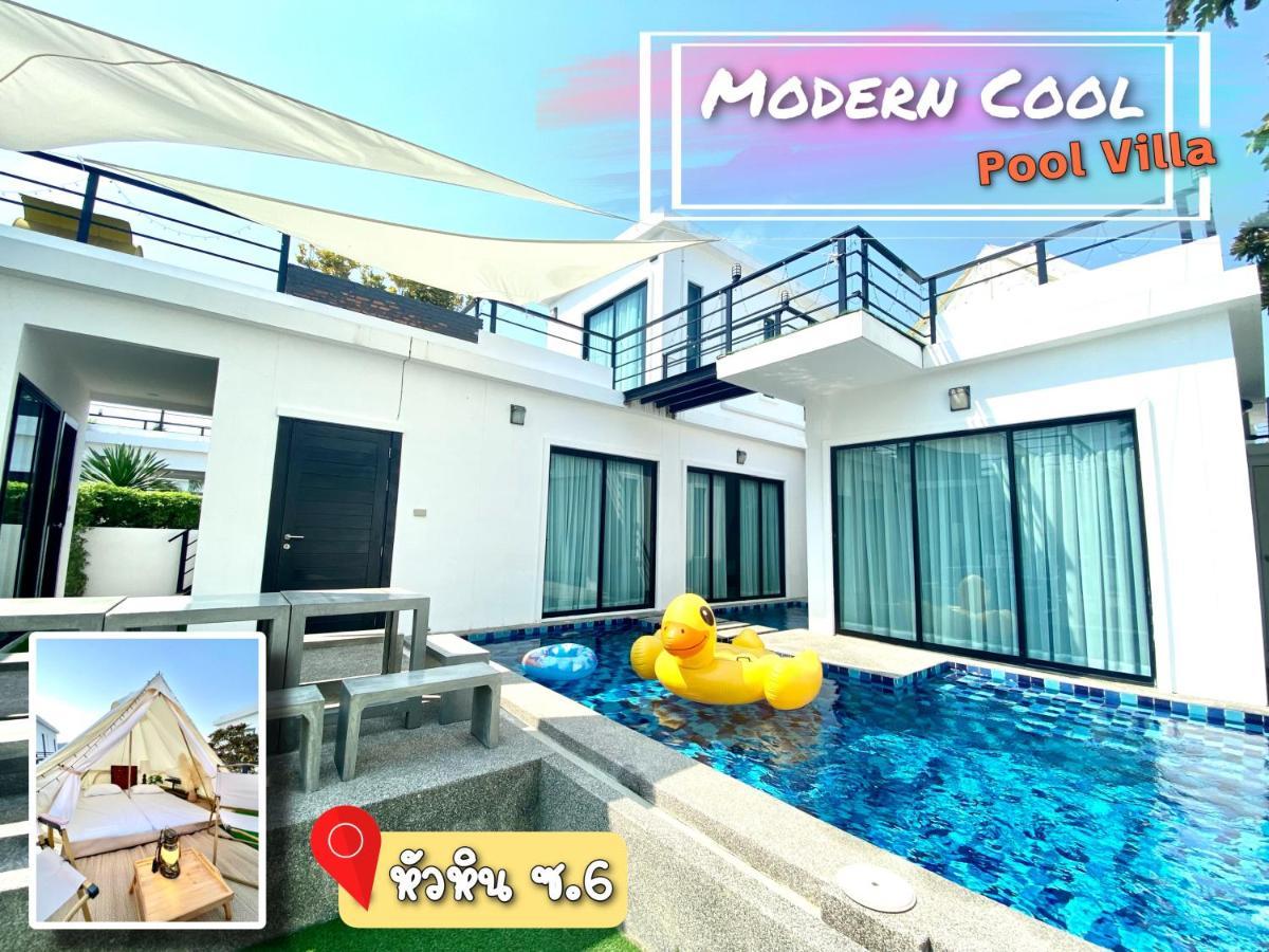 Hua Hin Pool Villa Modern Cool - Fill Feel エクステリア 写真